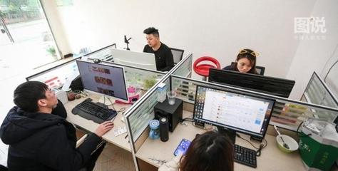 圖話數(shù)博會 “云”時代的鄉(xiāng)村電商——技術賦能下的新圖景