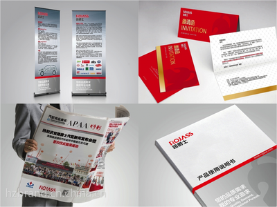 專業品牌形象塑造 從包裝盒到廣告制作的一站式解決方案