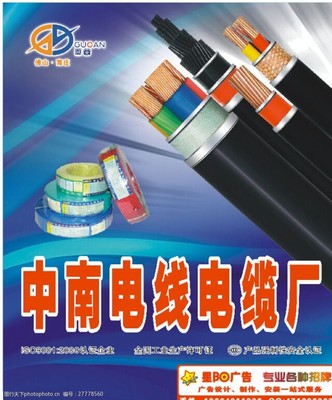 鶴山廣告制作 優(yōu)質(zhì)圖片素材的獲取與應(yīng)用指南