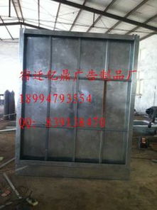 宿遷市億鼎廣告制品廠 專業(yè)廣告制作服務(wù)的卓越選擇