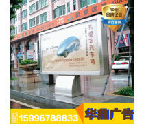 戶外廣告制作 從創意到落地的全流程解析