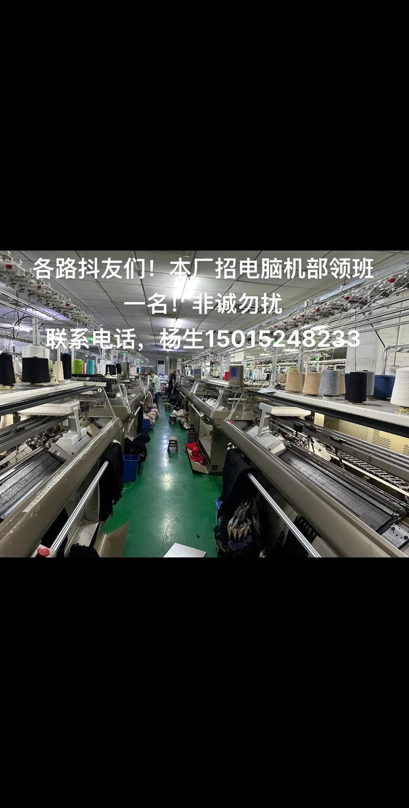 老板,生意興隆,想咨詢一下貴公司的產品有沒有出貨到香港?