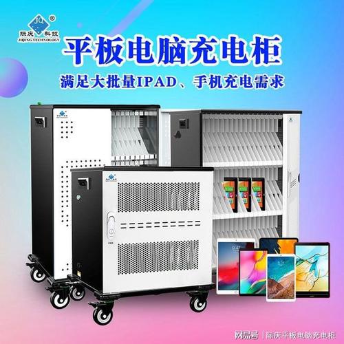 告別纏繞與低電量焦慮 手機、筆記本、平板與數據線的電子產品現代生存指南