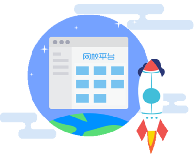 KESION 科汛 免費開店_在線網(wǎng)校系統(tǒng)_在線教育系統(tǒng)_社交電商SaaS及開源建站CMS系統(tǒng)